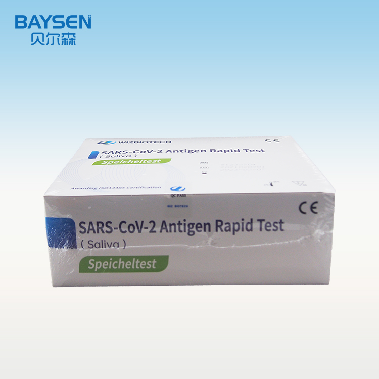 China Gold Supplier for Crp - WIZ Biotech saliva diagnostic rapid test kit for Covid-19  – Baysen