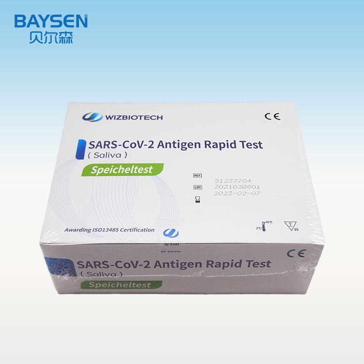 Discount Price Skin Analysis Machine - WIZ saliva self testing kit for SARS-COV-2 virus – Baysen