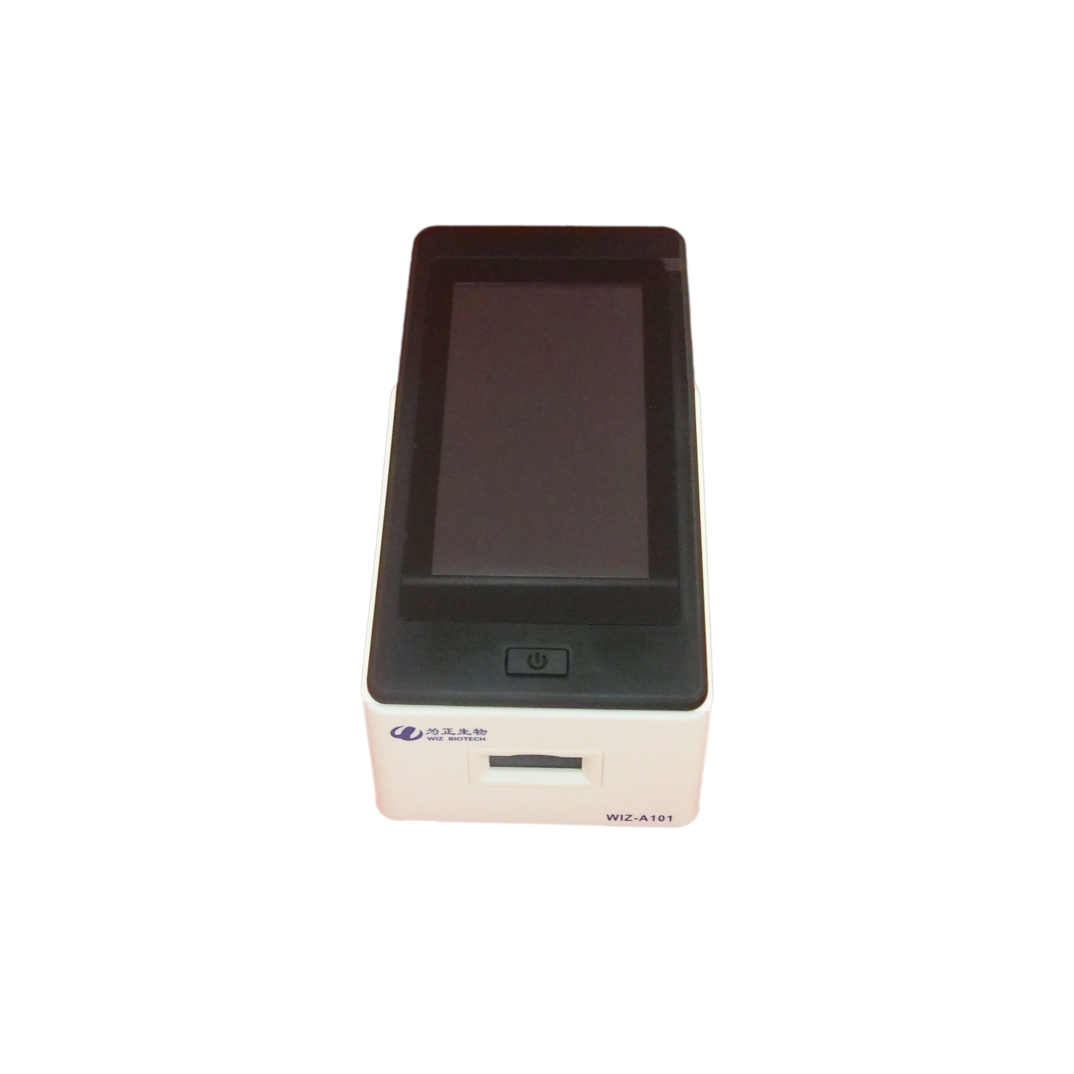 China Factory for Dengue Blood Test Price - WIZ-A101 Portable Immune Analyzer  – Baysen