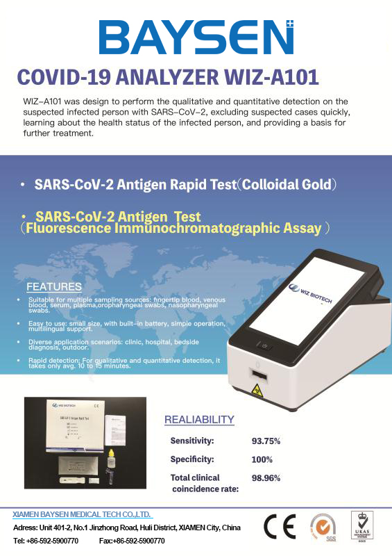 Bottom price Diagnostic Kit For Calprotectin - SARS-CoV-2 Antigen rapid test with poct analyzer – Baysen