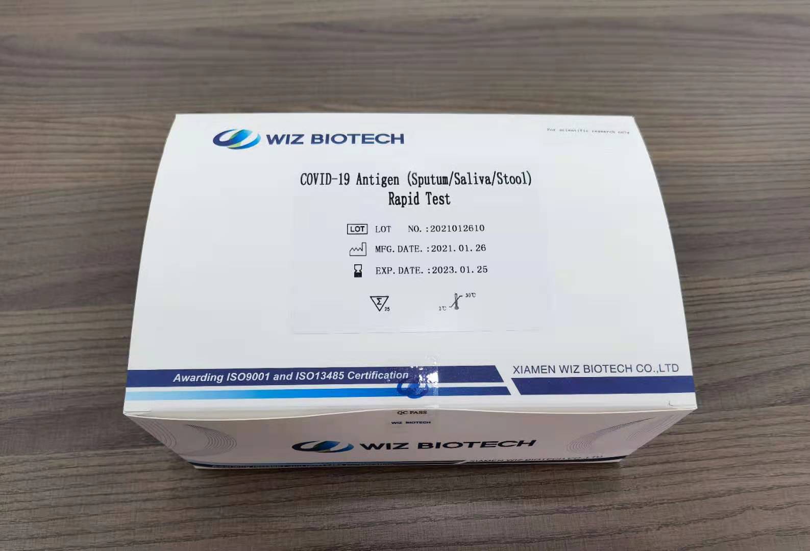 Quality Inspection for Milk Antibiotic Residues Test Kit - SARS-CoV-2 Antigen saliva test – Baysen